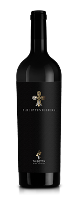 Picture of 2017 Philippe Villiers - 0,75L