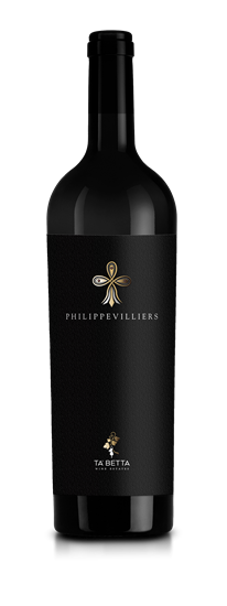 Picture of 2017 Philippe Villiers - 1,5L