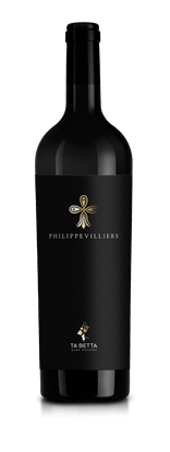 Picture of 2019 Philippe Villiers - 0,75L